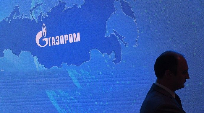 Мін'юст має намір залучити юридичного радника для виконання рішення українського суду в іноземних юрисдикціях про сплату Газпромом 172 мільярдів гривень.