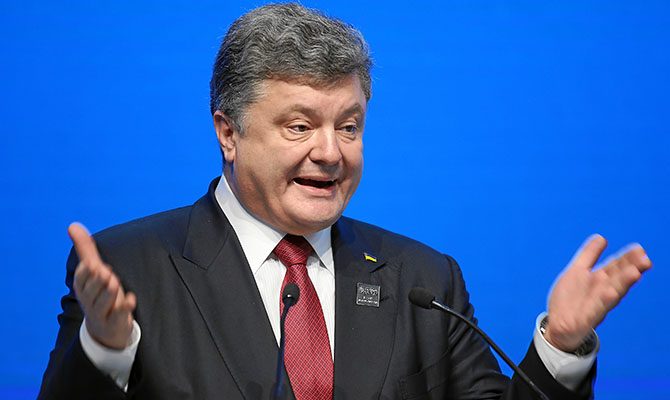 Президент України Петро Прошенко в середу, 4 липня, вніс до Верховної Ради проект закону України про податок на виведений капітал.