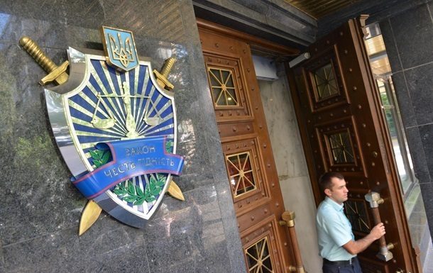 Нарахування премії керівництву НАК «Нафтогаз України» за перемогу в Стокгольмському арбітражі над російським «Газпромом» розслідуватиме Генеральна прокуратура.