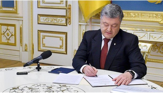Президент Петро Порошенко підписав закон про національну безпеку України в четвер, 5 липня.