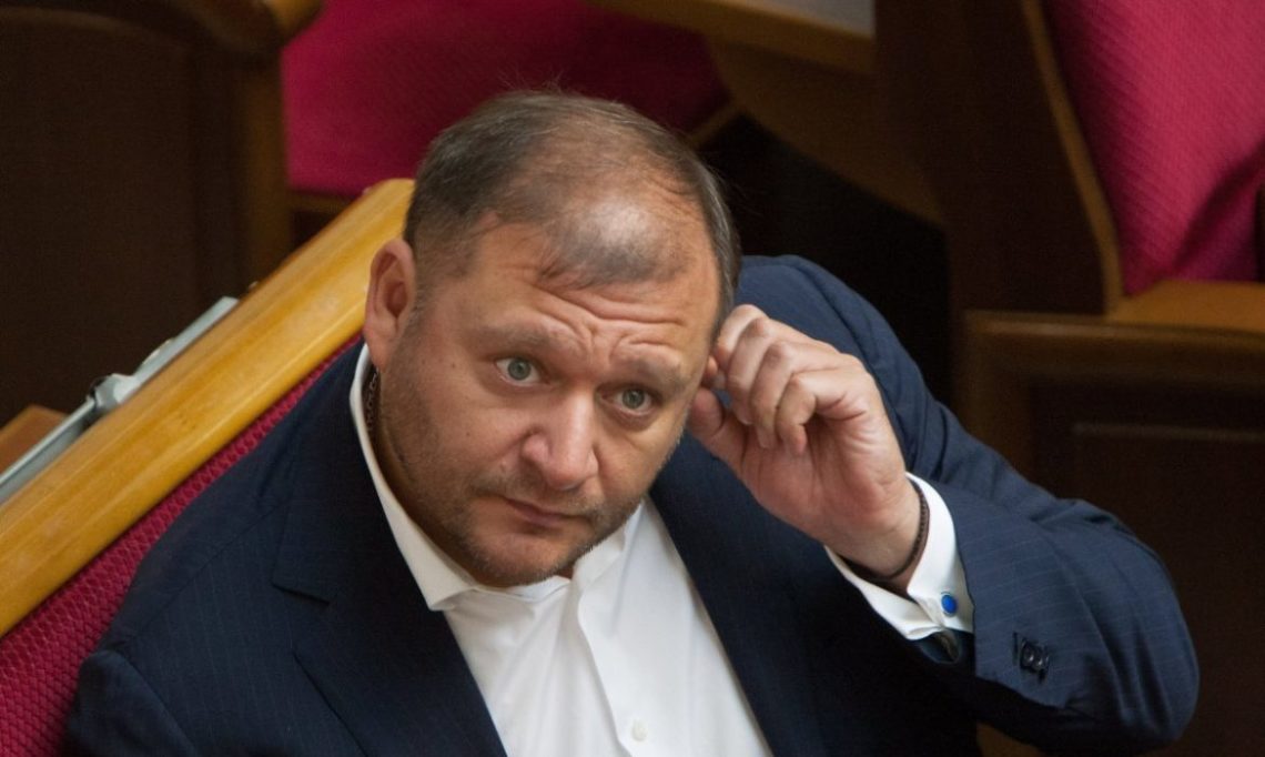 Генеральний прокурор України Юрій Луценко оголосив про зміну раніше повідомленої підозри народному депутату України Михайлу Добкіну.