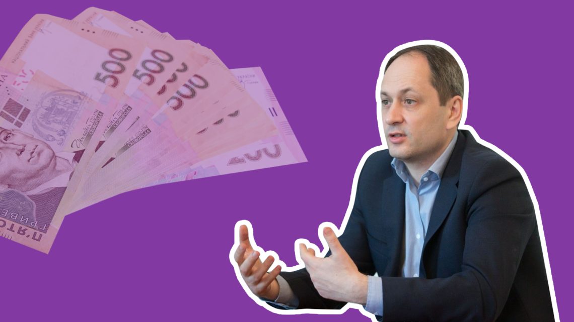 Заступники міністра з питань окупованих територій минулого місяця заробили 39-46 тисяч гривень.