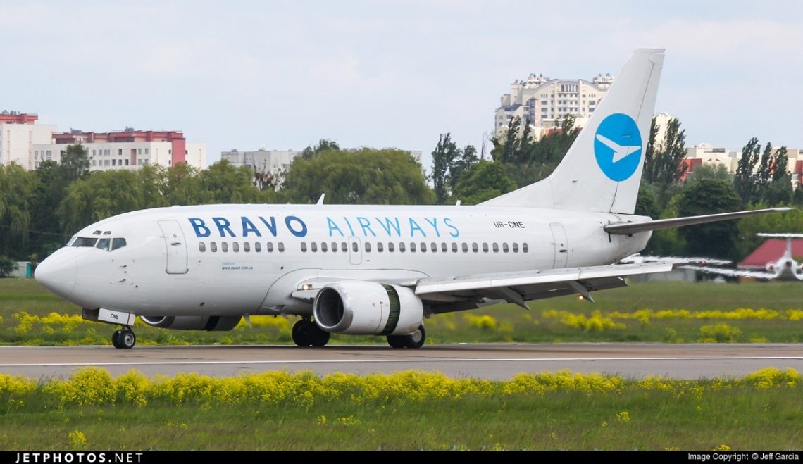 Авіакомпанія Bravo Airways припинила виконання рейсів з Харкова у Люблін, Польща. З Києва літаки літатимуть.