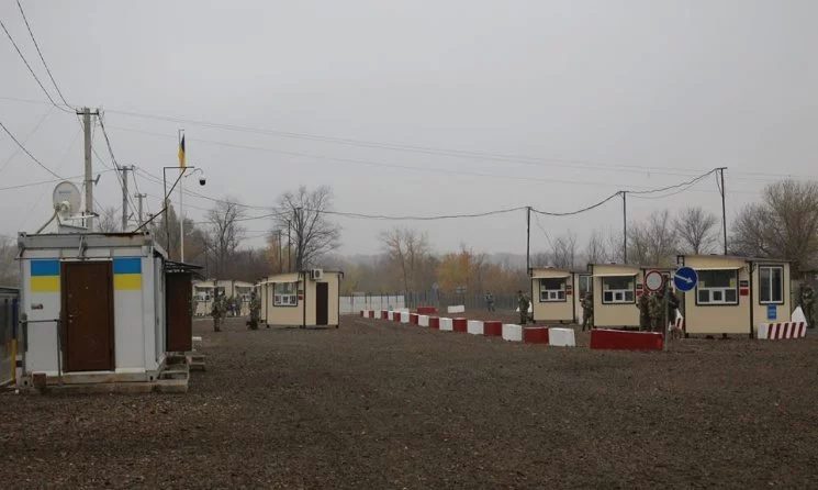 Командувач Об'єднаними силами дав наказ про зміну режиму функціонування КПВВ «Золоте» в Луганській області.