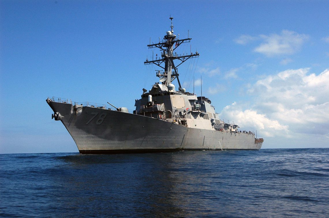 У Чорне море увійшов флагманський корабель 6-го флоту ВМС США Маунт Вітні. Раніше в акваторію увійшов американський ракетний есмінець Портер.