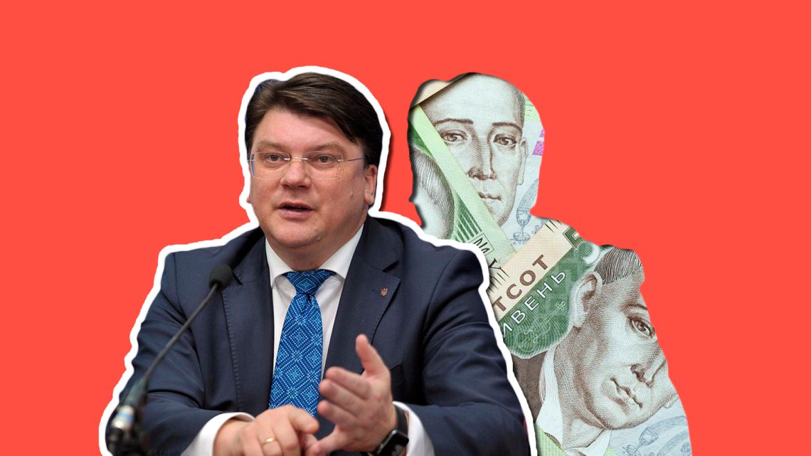 Найбільше в міністерстві заробив державний секретар Олег Немчинов – більш ніж 73 тисячі гривень.