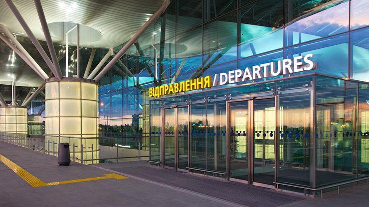 Міжнародний аеропорт Бориспіль очолив рейтинг найбільш швидкозростаючих аеропортів Європи (ACI Europe) за підсумками травня.