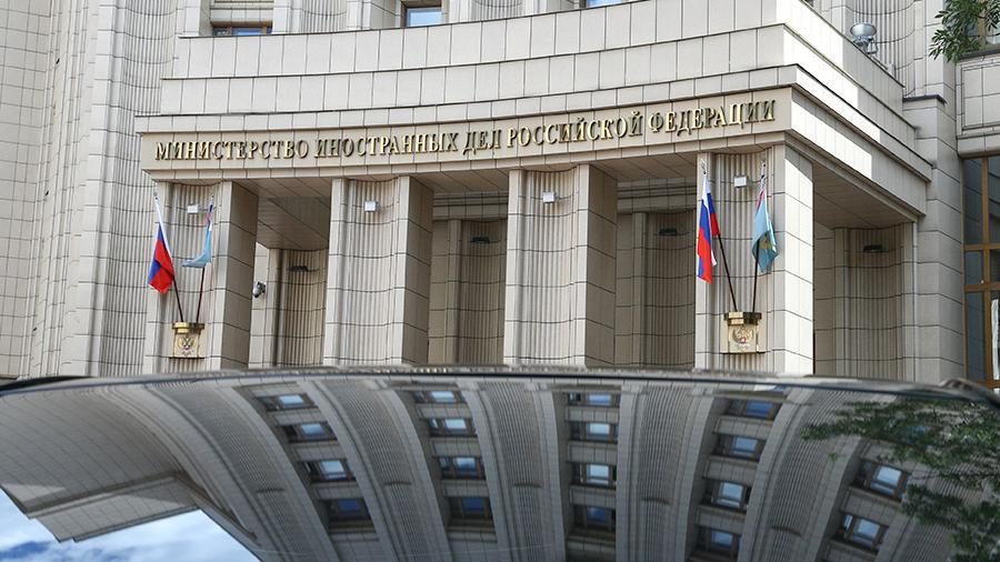 Міністерство закордонних справ РФ пригрозило заходами у відповідь на висилку з Греції двох російських дипломатів.