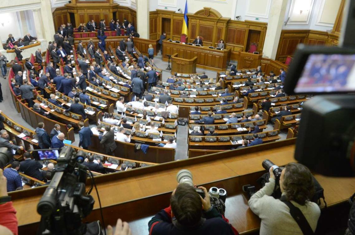Украинский парламент в среду, 11 июля, принял постановление о назначении в 2018 году именных стипендий Верховной Рады Украины для самых талантливых молодых ученых.