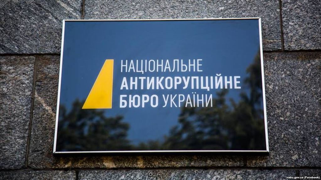 У Національному антикорупційному бюро прокоментували звинувачення аеропорту «Київ» в аварії літака Bravo.