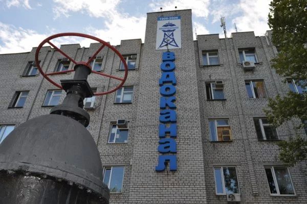 Через зупинку виробництва рідкого хлору підприємством «Дніпроазот» постачальник МКП «Миколаївводоканал» відмовився від зобов'язань за договором.