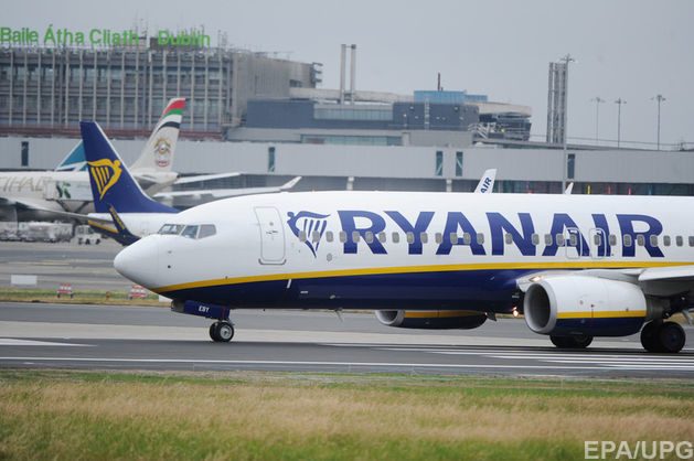 У п'ятницю, 13 липня, літак авіакомпанії Ryanair, що прямував із Дубліна в хорватське місто Задар, через технічні проблеми здійснив аварійну посадку в аеропорту Франкфурт-Хан на заході Німеччини.