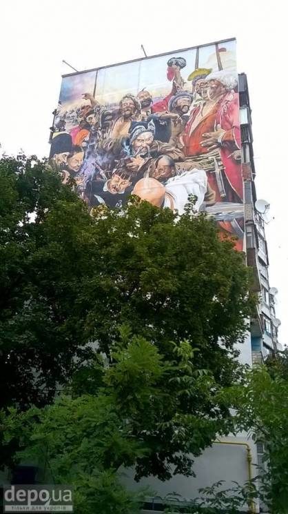 У місті Чугуєві (Харківська область) з'явився великий настінний малюнок, на якому намальований фрагмент класичної картини.