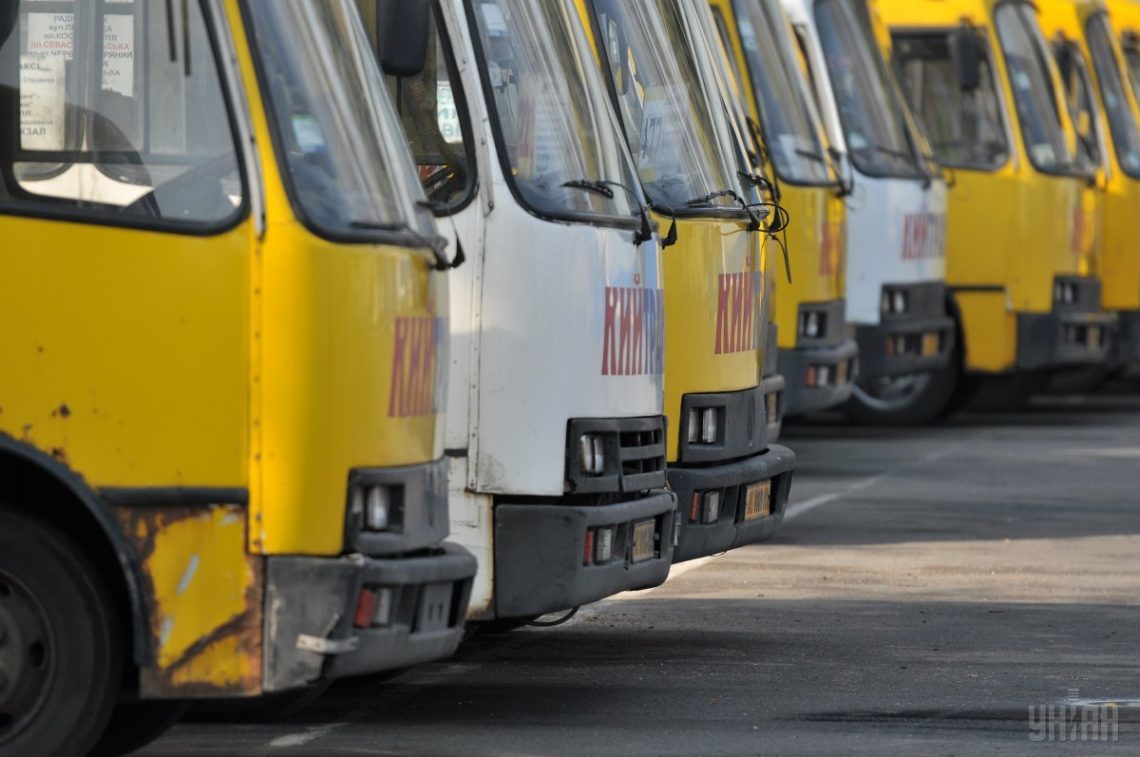 Після подорожчання проїзду в громадському транспорті до 8 гривень, у деяких київських маршрутках також підняли ціни.