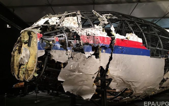 Міністерство закордонних справ України вважає справою честі встановити та притягнути до відповідальності причетних до знищення літака авіакомпанії Malaysia Airlines рейсу MH17 в небі над Донбасом.