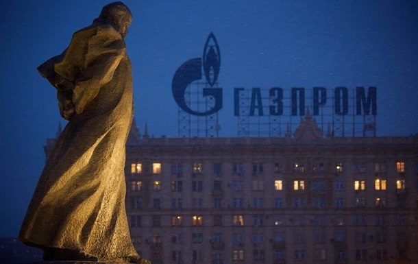 Российская сторона предлагает мировое соглашение как один из вариантов в споре Нафтогаза и Газпрома в Стокгольмском арбитраже.