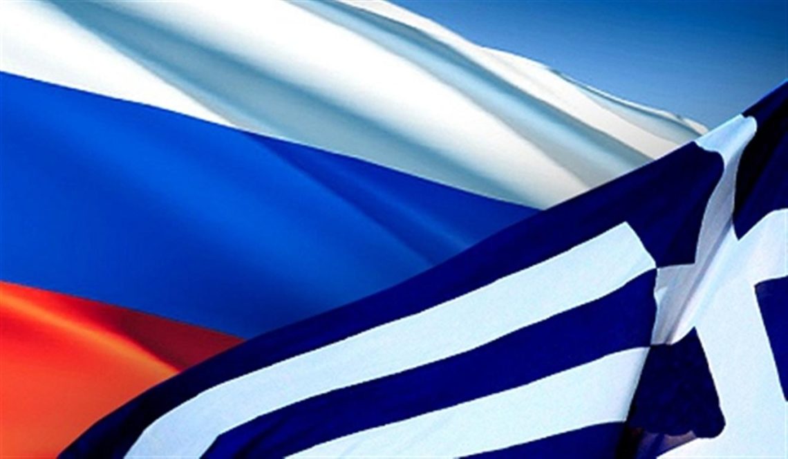 У МЗС Греції вважають неповагою заяви російського зовнішньополітичного відомства про наслідки для Афін через висилки двох російських дипломатів.