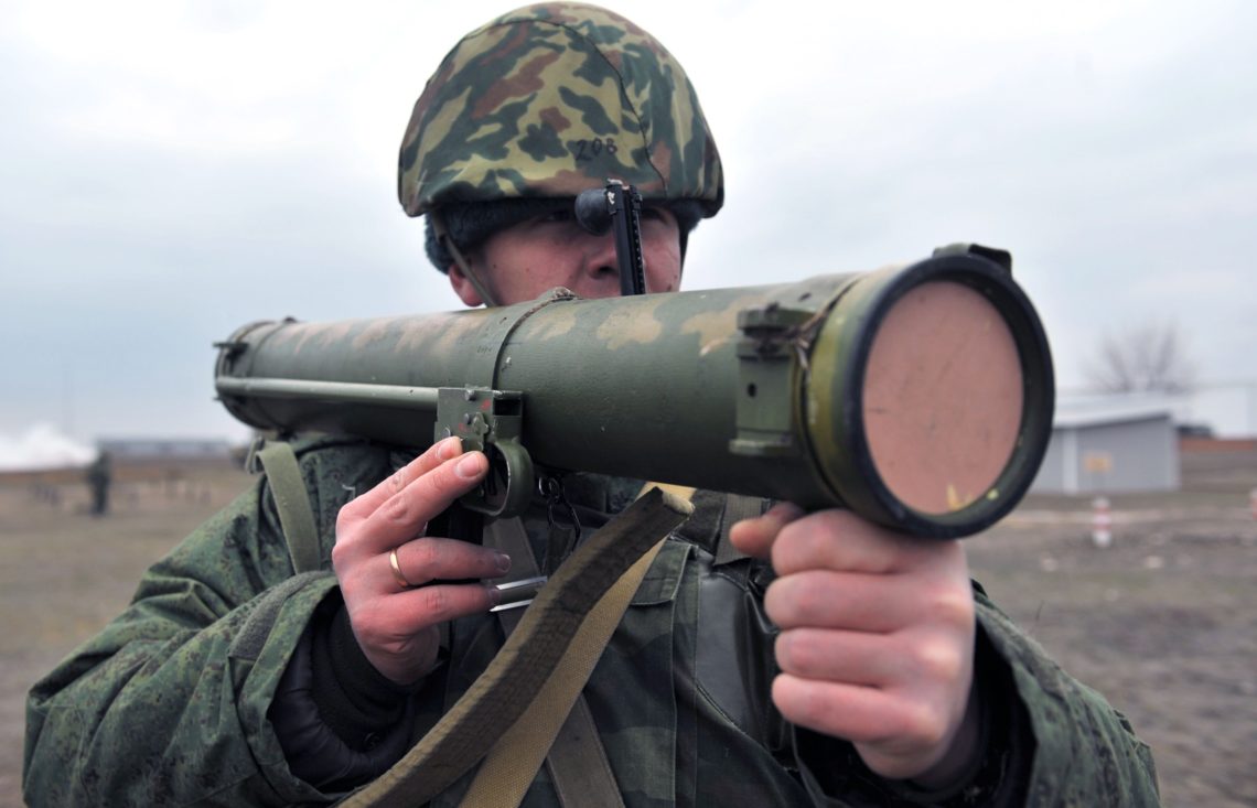 Державний концерн Укроборонпром налагодив серійне виробництво реактивних піхотних вогнеметів РПО-16, які знищують противника навіть за потужними укриттями.