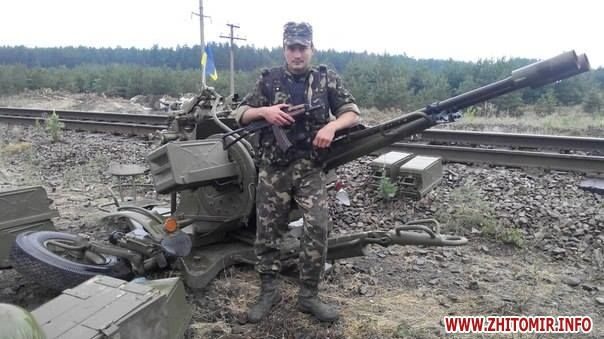 У ніч на п'ятницю, 20 липня, в зоні проведення операції Об'єднаних сил загинув військовослужбовець із Житомирської області.
