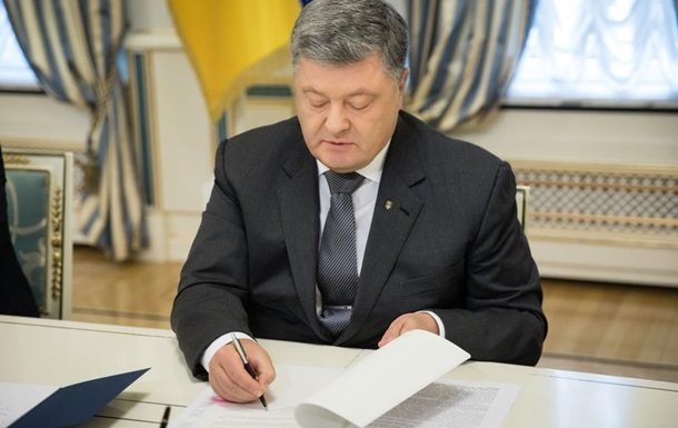 Президент Петро Порошенко підписав закон, яким посилюється відповідальність для недобросовісних платників аліментів.