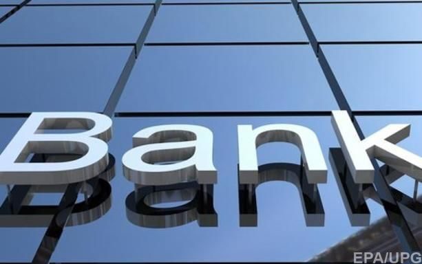 Національний банк України розглядає 5 пакетів документів на придбання банків. Регулятор не уточнив, на купівлю яких саме банків подано документи.