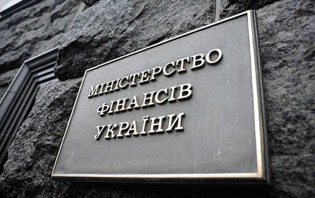 Кабінет міністрів України призначив Сергія Верланова та Юрія Джигиря на посади заступників міністра фінансів.
