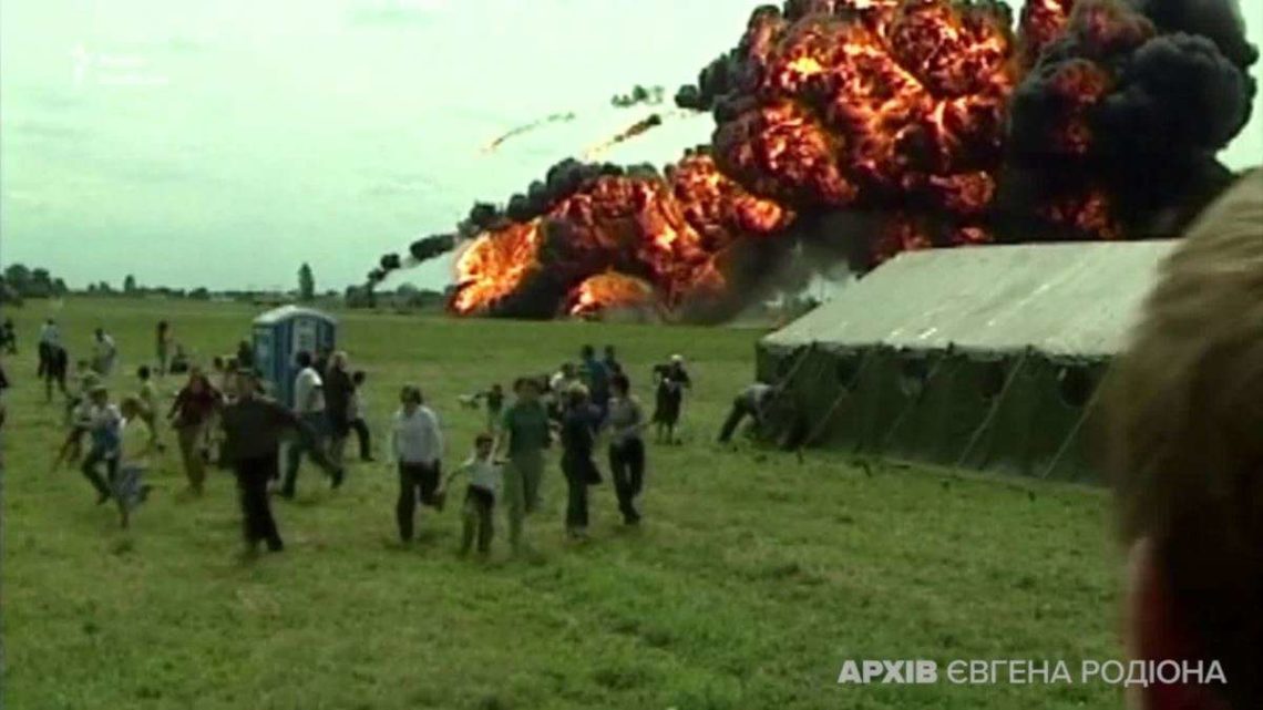 16 років том, 27 липня 2002 року, на військовому летовищі Скнилів у Львові під час авіашоу сталася катастрофа. Загинули 77 людей, у тому числі 28 дітей.