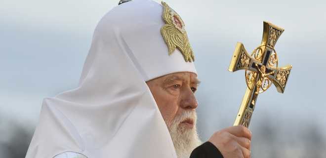 Україна виконала всі умови для отримання томосу про автокефалію православної церкви і чекає томосу