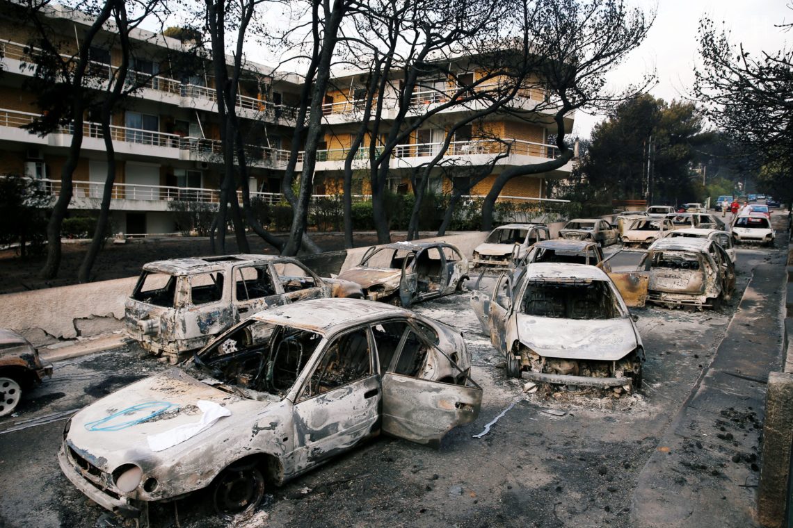 Попри заяви урядовців про те, що причиною руйнівних пожеж у Греції був підпал, розслідування, проведене Грецькою пожежною службою, показало, що причина в недбальстві.