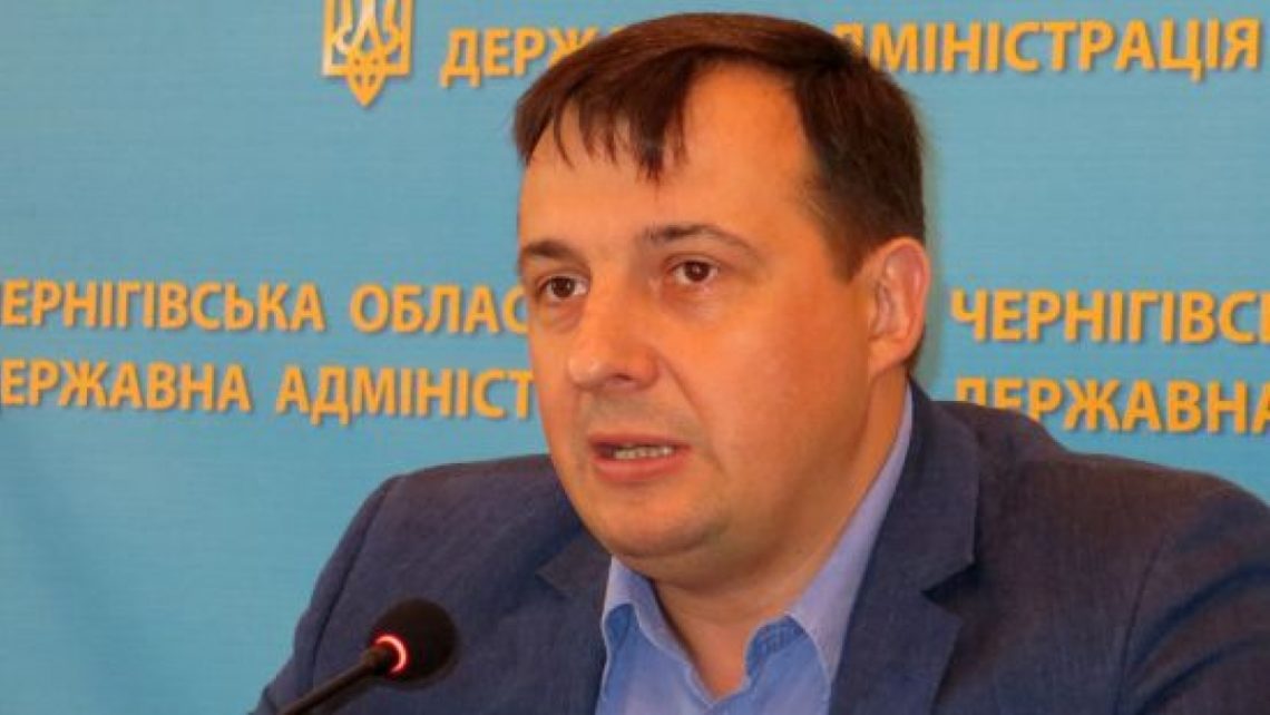 Валерій Куліч був призначений головою Чернігівської ОДА в кінці березня 2015 року. Перед цим був обраний до Верховної Ради від БПП.