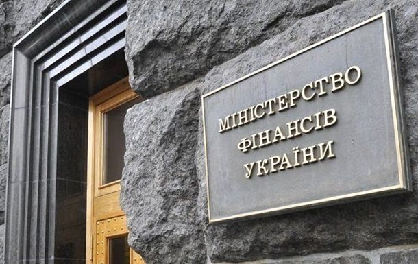 Минфин спрогнозировал динамику погашения госдолга Украины международным финорганизациям до 2023 года.