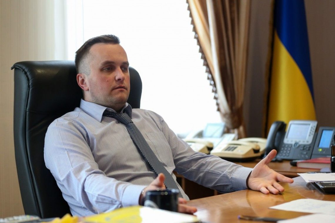 ГПУ закрыла уголовное производство якобы о вымогательстве взятки Специализированным антикоррупционным прокурором Назаром Холодницким.