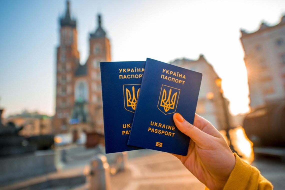 Опитування проводилося з 16 до 28 серпня. Була опитана 2041 особа у всіх регіонах України, за винятком окупованих територій Донбасу і Криму.
