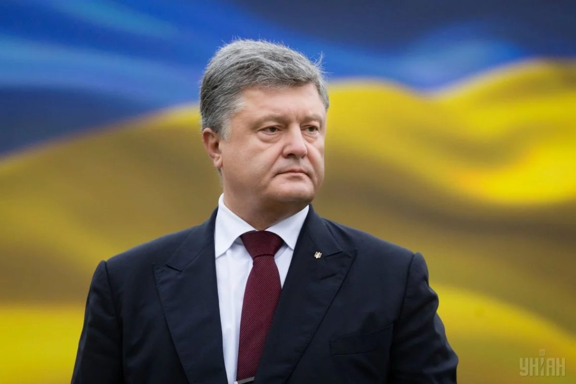 Президент України Петро Порошенко вперше прокоментував відео з видачею українцям угорських паспортів в консульстві Угорщини в Береговому.