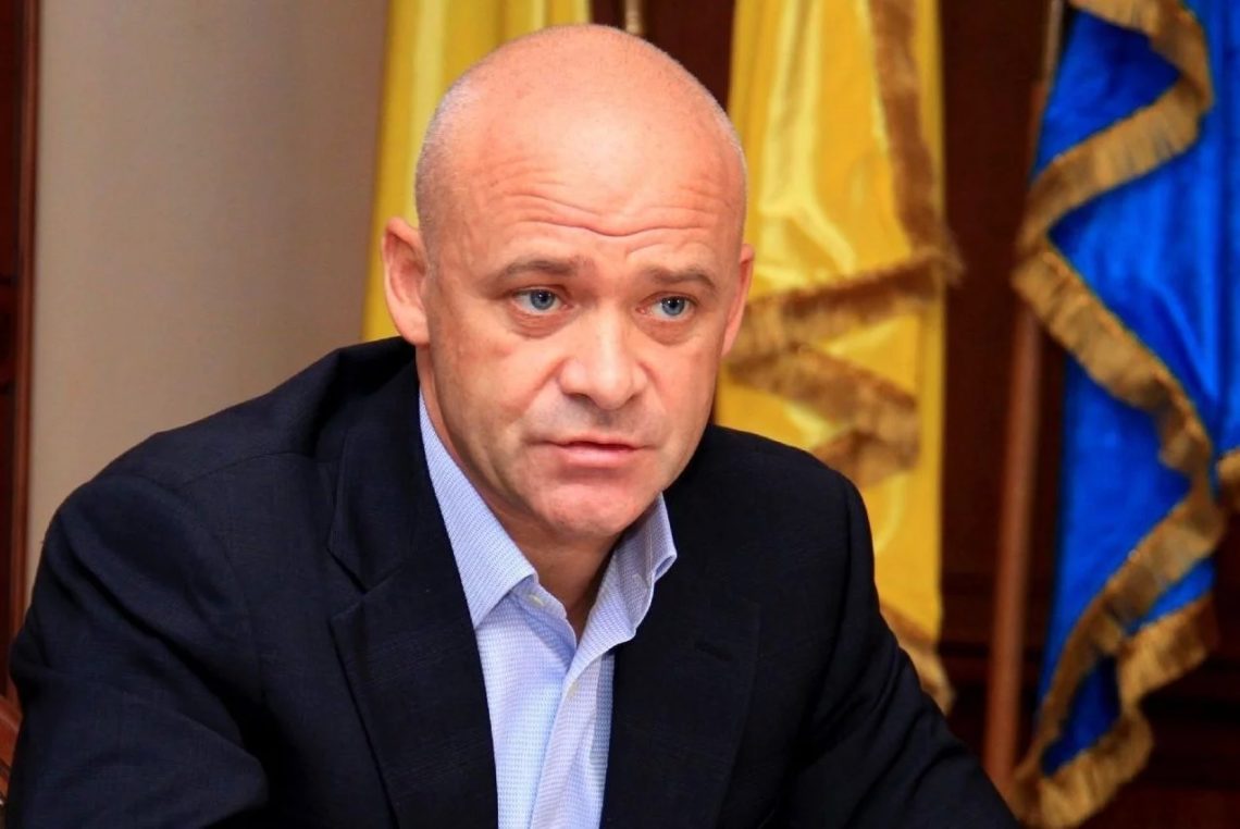Спеціалізована антикорупційна прокуратура скерувала до суду обвинувачення щодо міського голови Одеси Геннадія Труханова та інших обвинувачених.