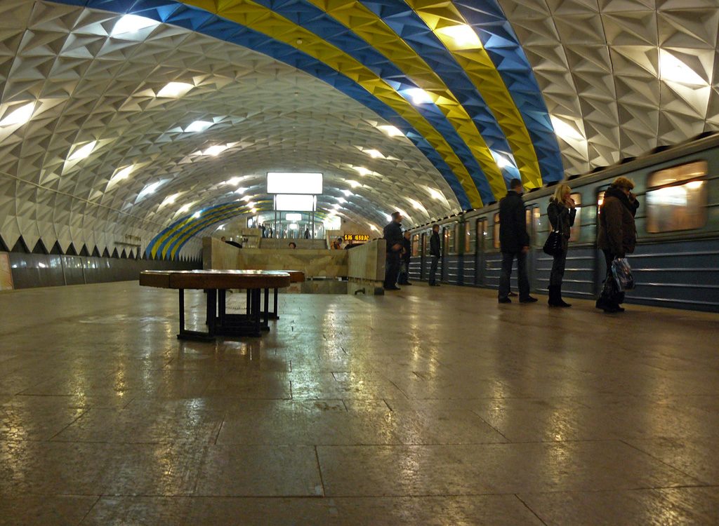 В Харькове эвакуировали пассажиров метро. На одной из станций метро обнаружили неизвестный предмет.