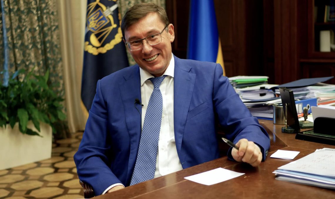 Юрий Луценко обещал от спецконфискации 3 миллиарда гривен, но она в первой половине года вообще не проводилась.