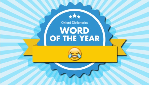 Оксфордське слово року – це слово або вираз, який відображає настрій або стурбованість року. У 2018 році це слово токсичний.