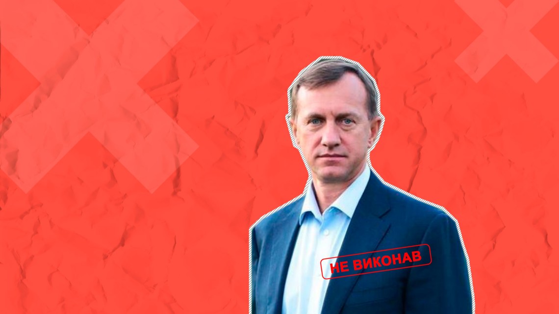 Набережную Независимости в Ужгороде закончат ремонтировать в 2019 году, несмотря на обещание мэра провести ремонт в текущем году.
