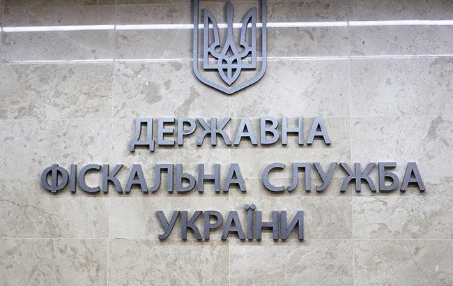 МВФ обязал Украину разделить Государственную фискальную службу на налоговую и таможенную службы.