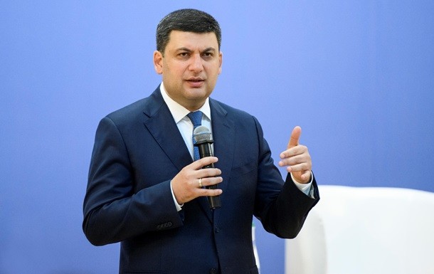 Глава правительства рассчитывает избавить Украину от бремени внешних долгов, сделать страну стабильной.