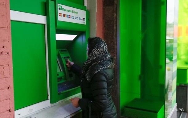 Обмен валюты в банкоматах сбербанк курс обмена валют в перми сегодня