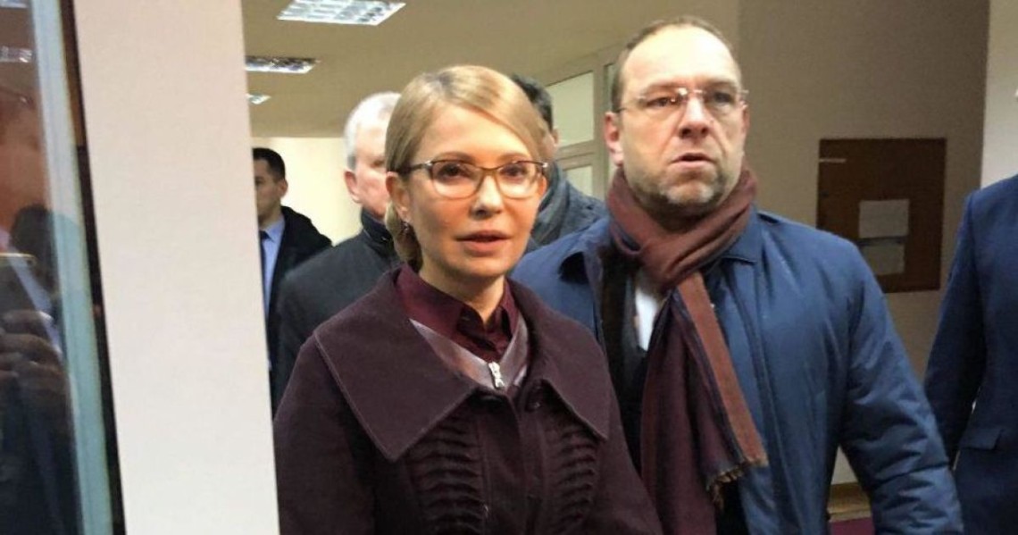 Як відзначили в Центрвиборчкомі, Тимошенко стала вже 27-м кандидатом, який подав документи. До того ЦВК вже відмовила в реєстрації 9 особам.