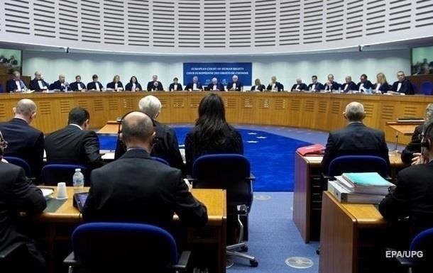 Більшість позовів до Європейського суду з прав людини стосуються порушення прав у Криму і на Донбасі.
