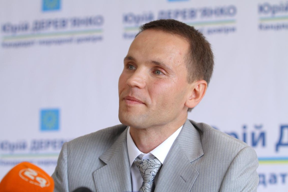 Дерев'янко обирався народним депутатом на парламентських виборах 2012 і 2014 років по округу №87 в Івано-Франківській області.