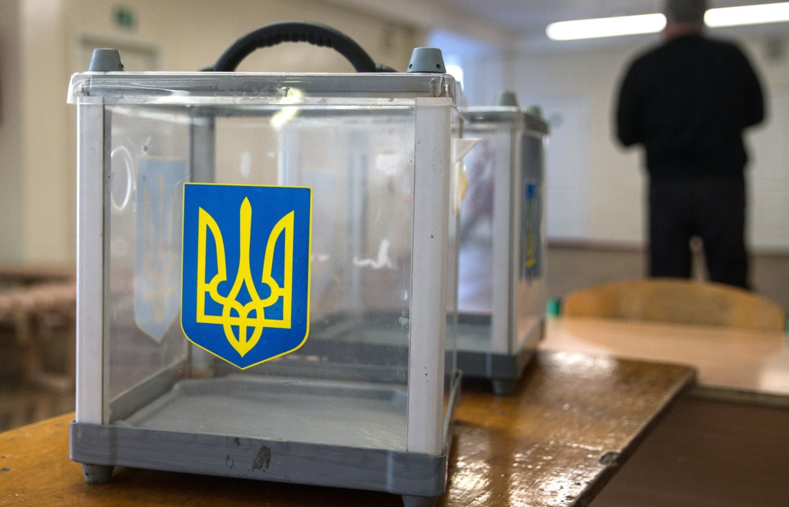 Центральная избирательная комиссия зарегистрировала очередных кандидатов в президенты Украины.