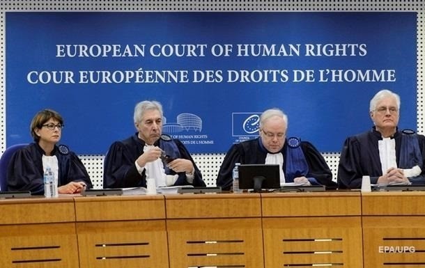Європейський суд з прав людини зобов'язав Україну виплатити €4 тис. наркоторговцю за порушення його прав.