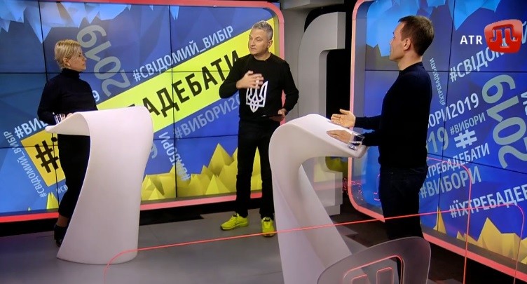 Перший випуск #Їхтребадебати вийшов в ефірі телаканалу ATR ввечері 7 березня. Кандидати в президенти Юлія Литвиненко та Юрій Дерев’янко зустрілися віч-на-віч.