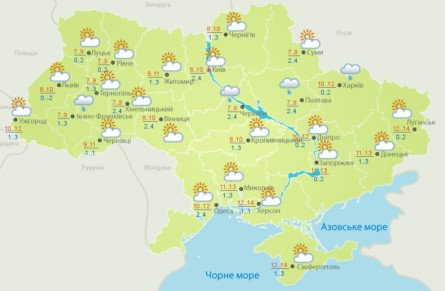 Почти по всей территории Украины в этот день будет облачно, но с прояснениями. Синоптики прогнозируют дождь в Ивано-Франковской, Черкасской, Полтавской и Харьковской областях.