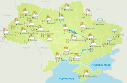 В Україні у вівторок, 2 квітня, без опадів, в більшості регіонів очікується тепла весняна погода - буде сонячно, температура повітря підніметься до +14 градусів вдень.